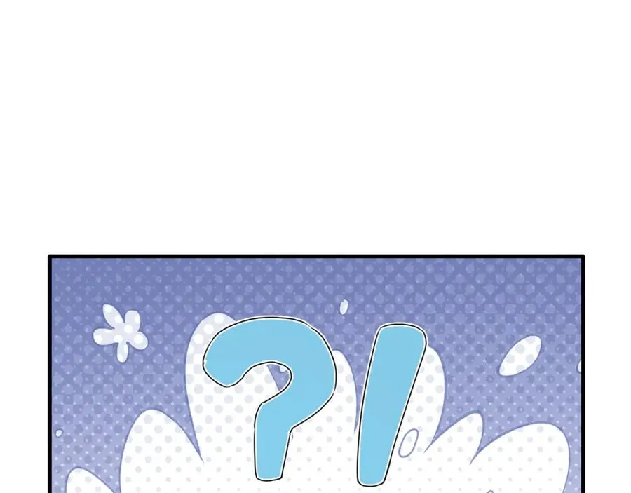 第79话 团长拉阿莉恒进屋 第156页