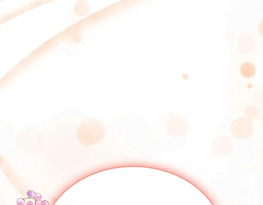 第79话 团长拉阿莉恒进屋 第187页