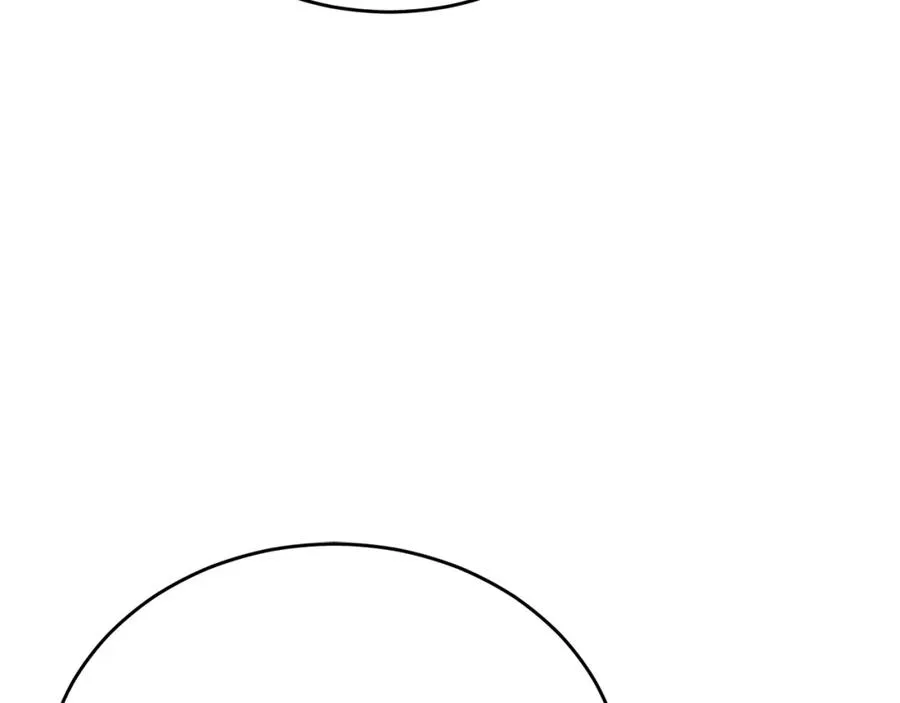 第80话 团长表白成功 第27页