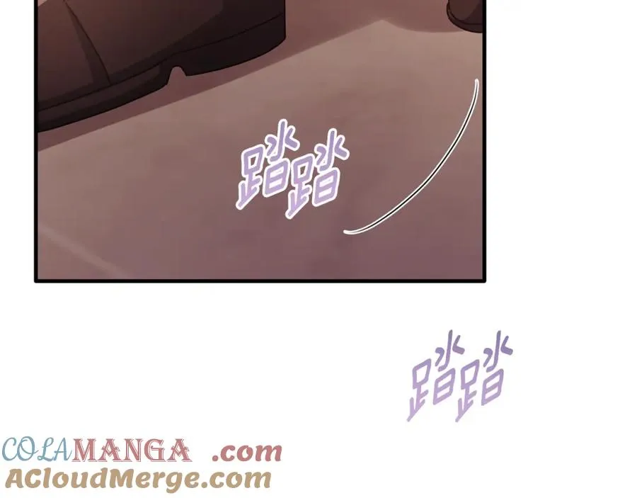 第81话 武器库里突然一吻 第21页