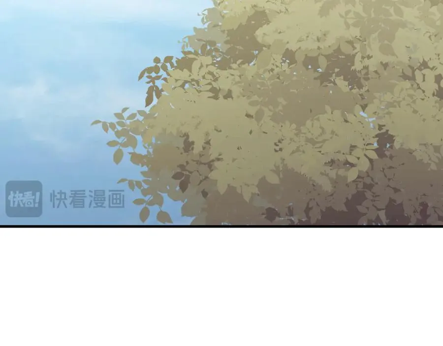 第85话 齐心协力找资料 第152页