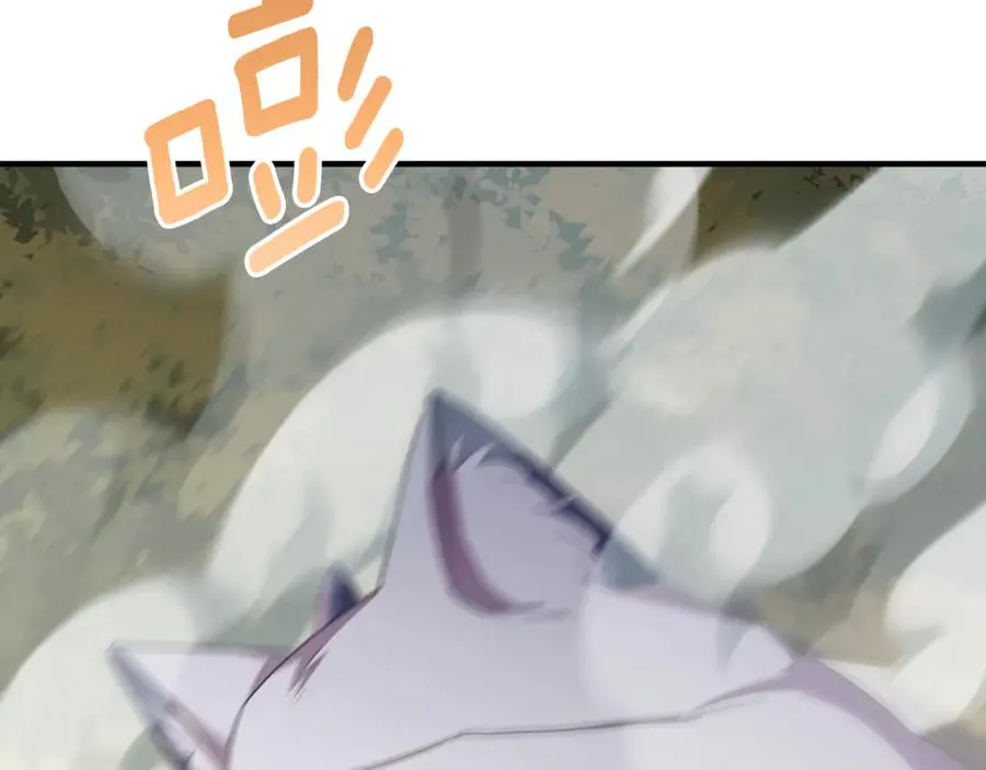 第85话 齐心协力找资料 第174页