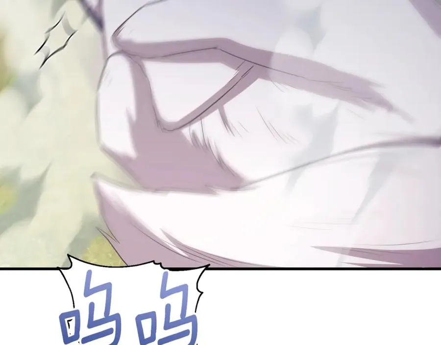 第85话 齐心协力找资料 第175页