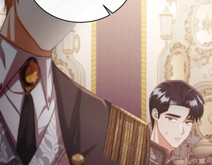 第86话 战前集结 第28页