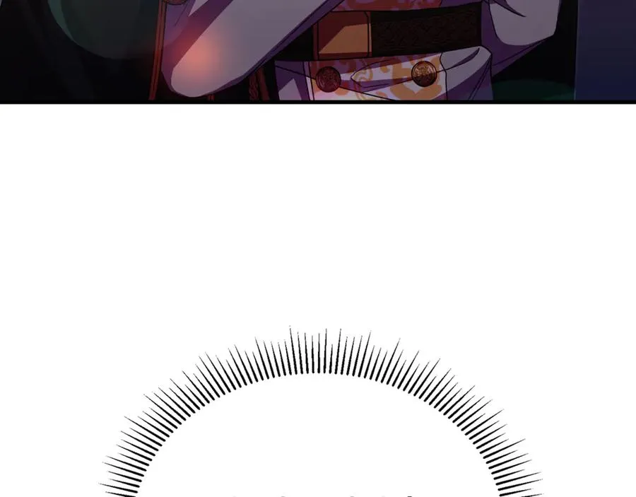 第86话 战前集结 第47页