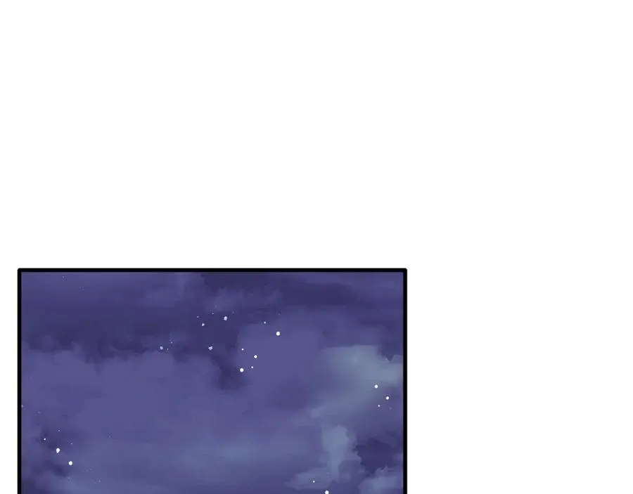 第86话 战前集结 第114页