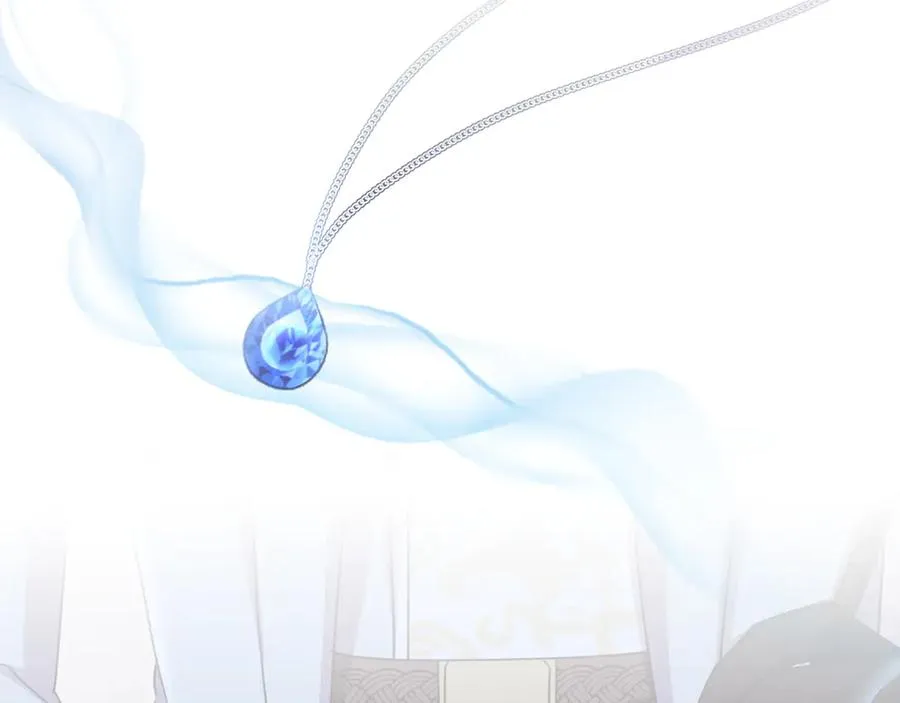 第86话 战前集结 第152页