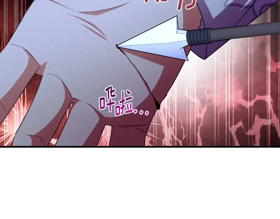 第86话 战前集结 第158页