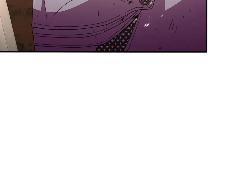 第87话 阿伦含泪瞄准洛维 第42页