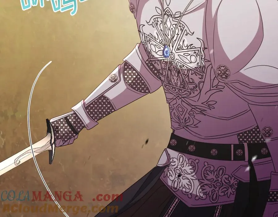 第87话 阿伦含泪瞄准洛维 第61页