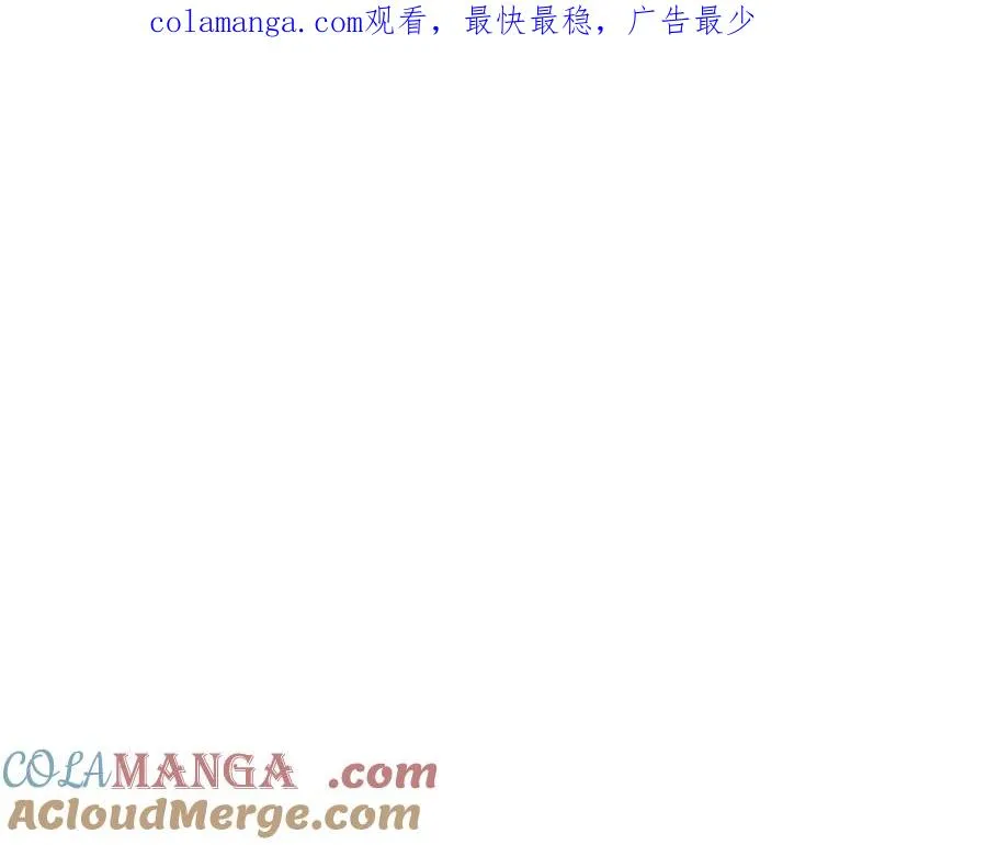 第89话 巴克和阿伦的一天 第1页