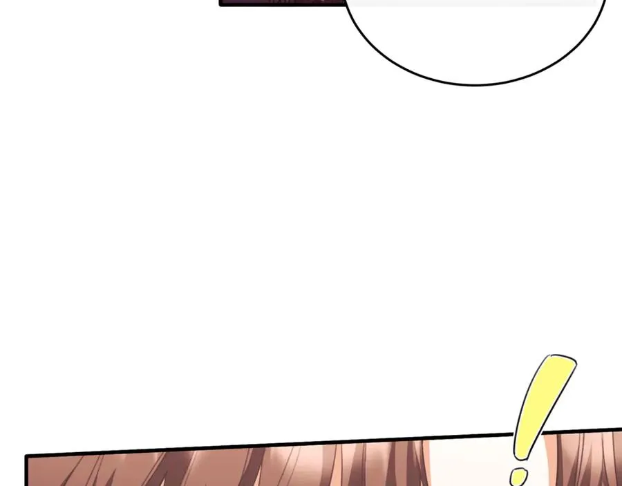 第89话 巴克和阿伦的一天 第44页