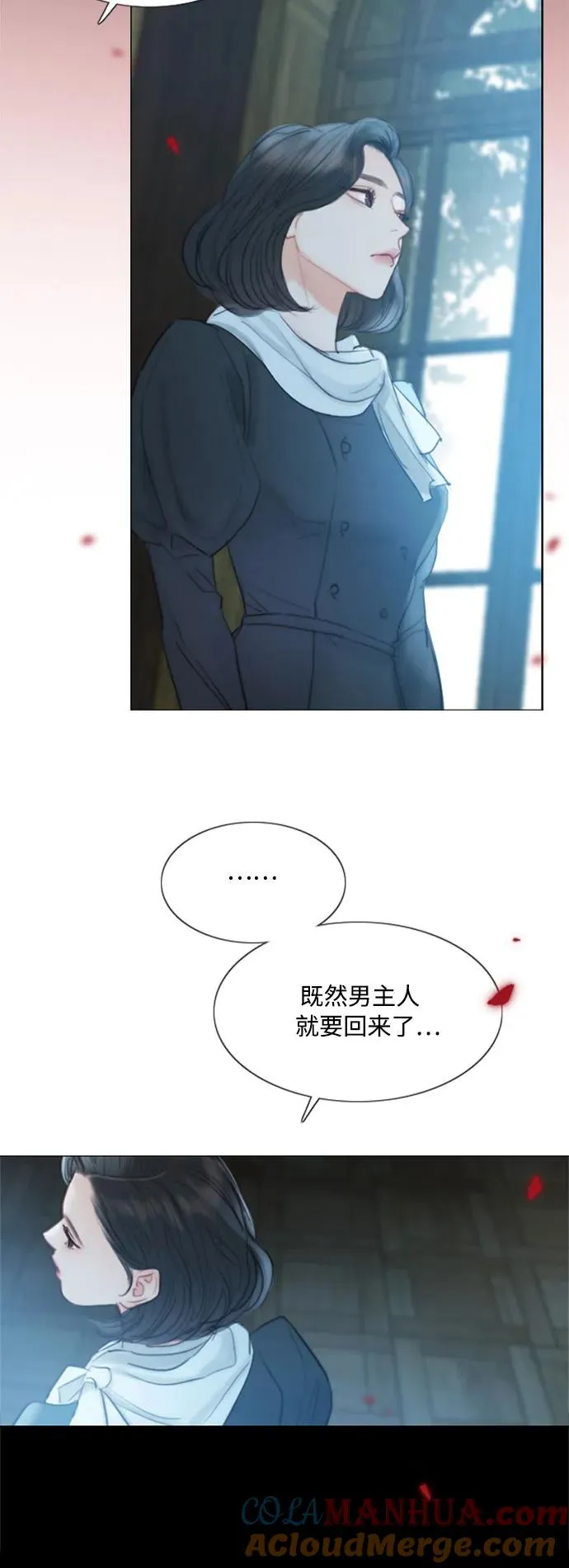 序章 第35页