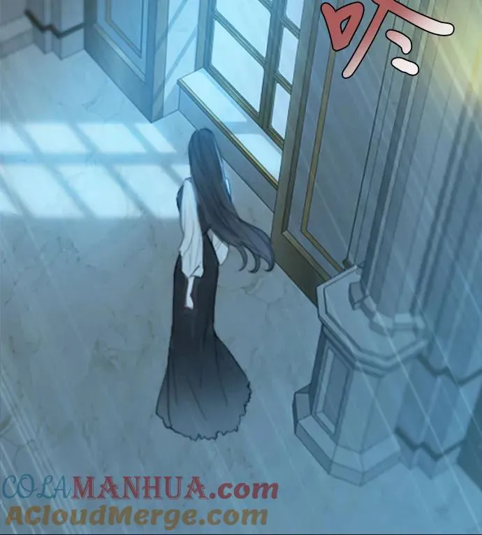 [第1话] 谢雷尼蒂的少女 第76页