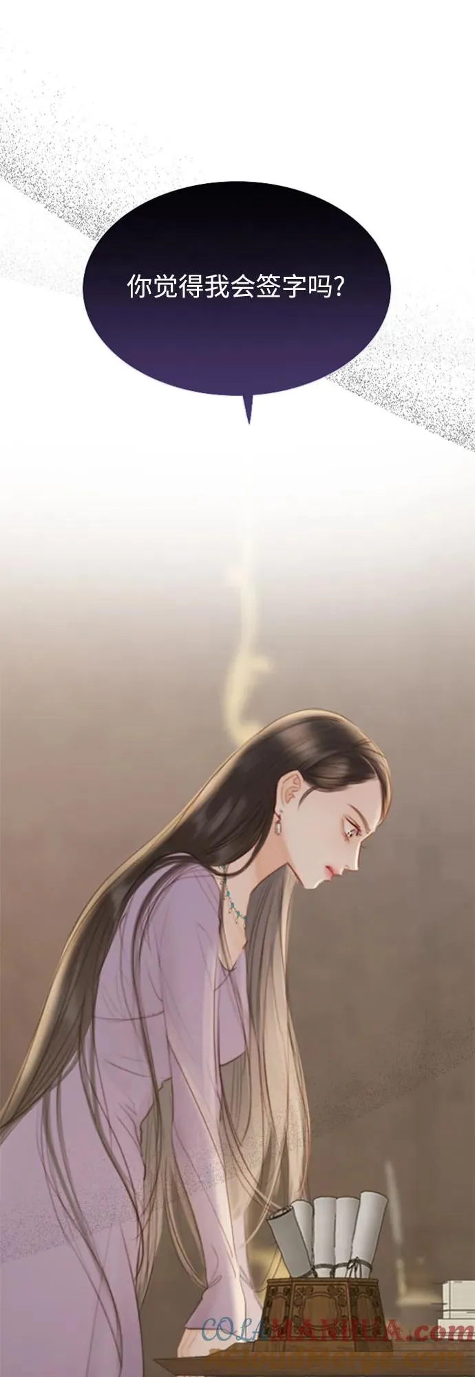 [第2话] 两位主人 第49页