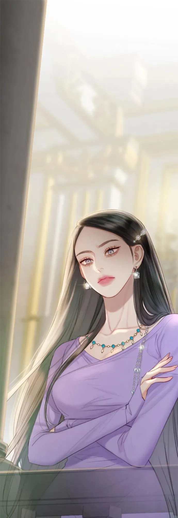 [第3话] 黎安思 第21页