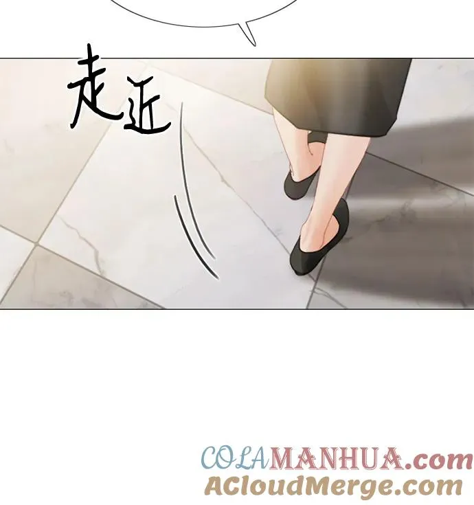 [第5话] 琉璃花园（1） 第46页