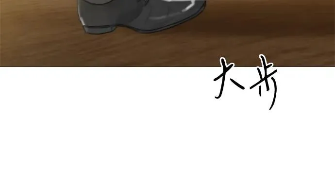[第10话] 真是公主作风 第65页