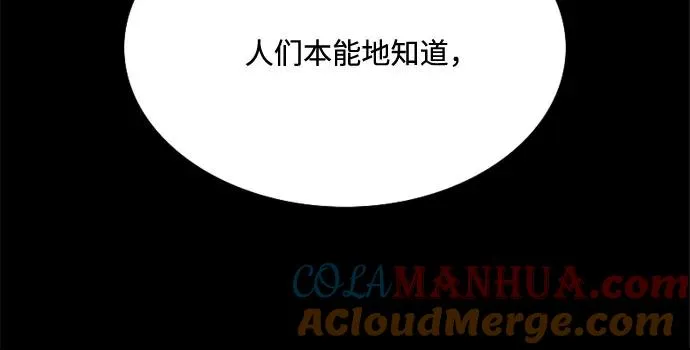 [第11话] 被遗弃的小猫 第25页