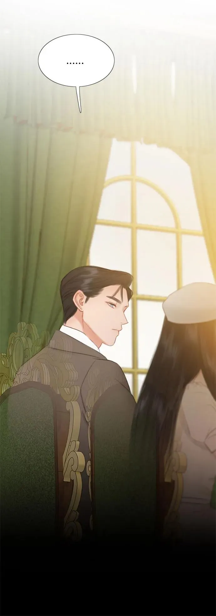 [第14话] 酒店 第17页