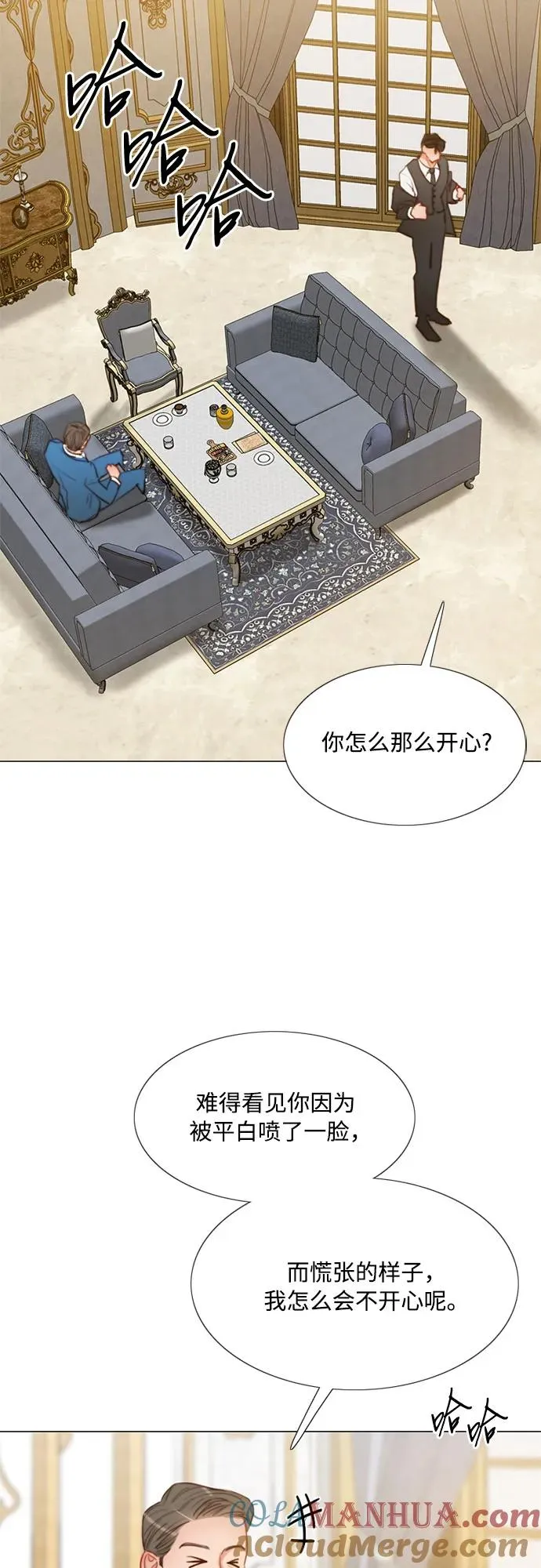 [第21话] 会被溺死的房间 第19页