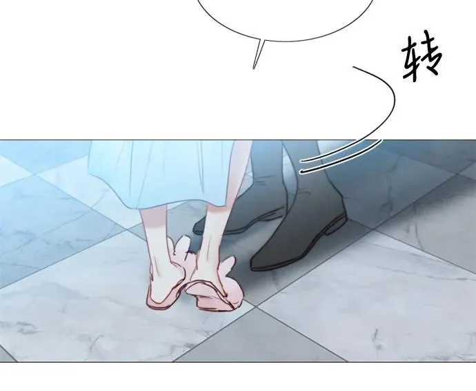 [第21话] 会被溺死的房间 第47页