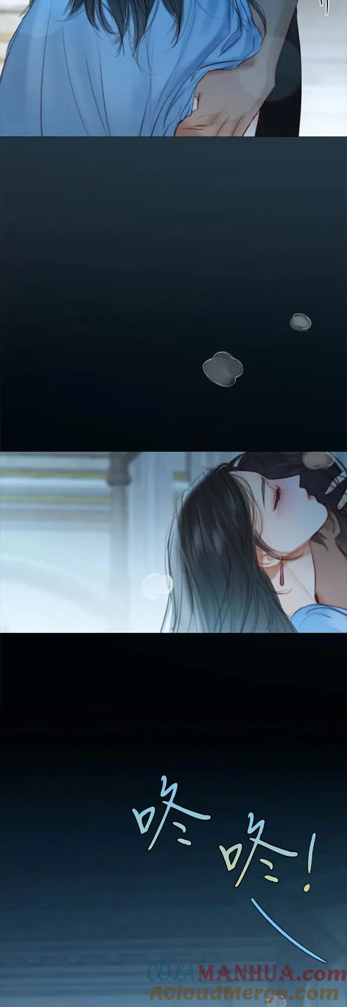 [第21话] 会被溺死的房间 第52页
