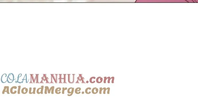 [第24话] 绿光酒 第31页