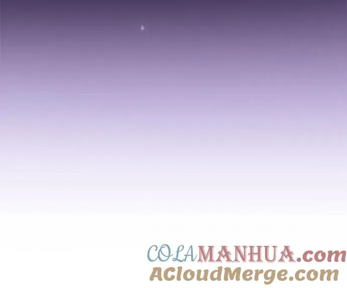 [第27话] 13颗纽扣 第43页