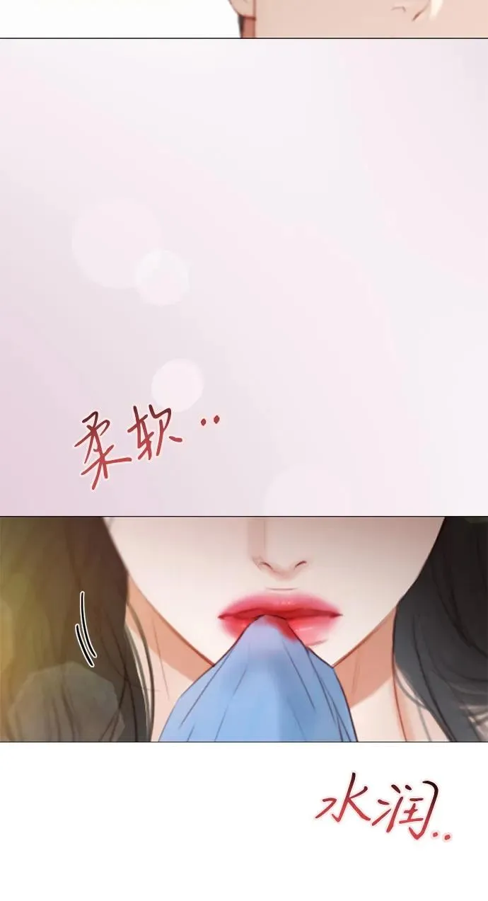[第28话] 扶墙站好 第60页