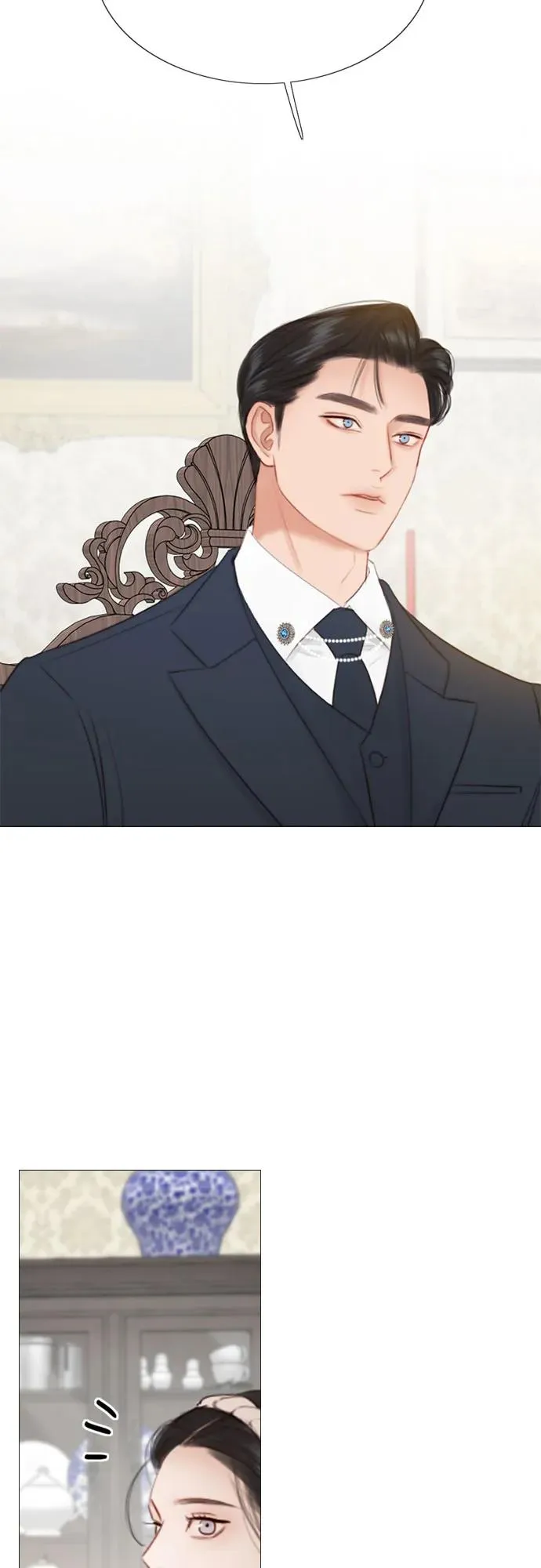 [第29话] 漂亮的桃子 第42页