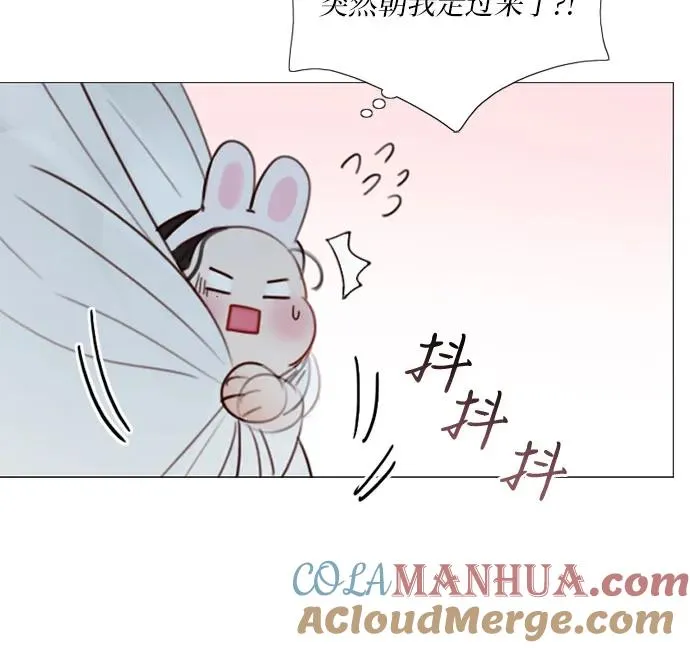 [第31话] 不行，脱下来 第52页