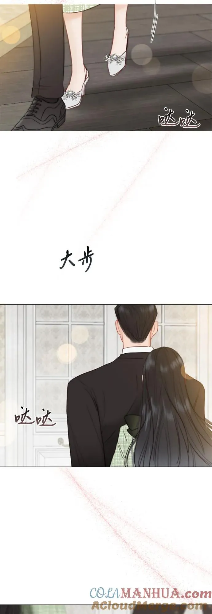 [第34话] 坏事 第64页