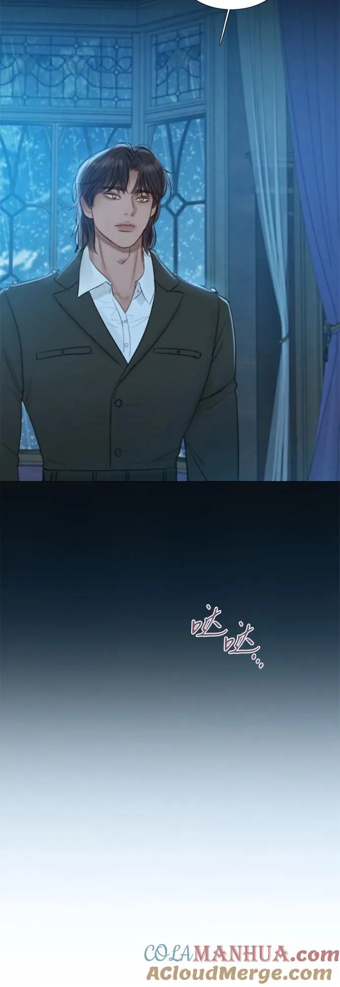 [第36话] 深情的误答 第49页