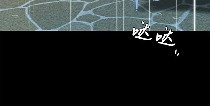 [第40话] 约会（3） 第50页