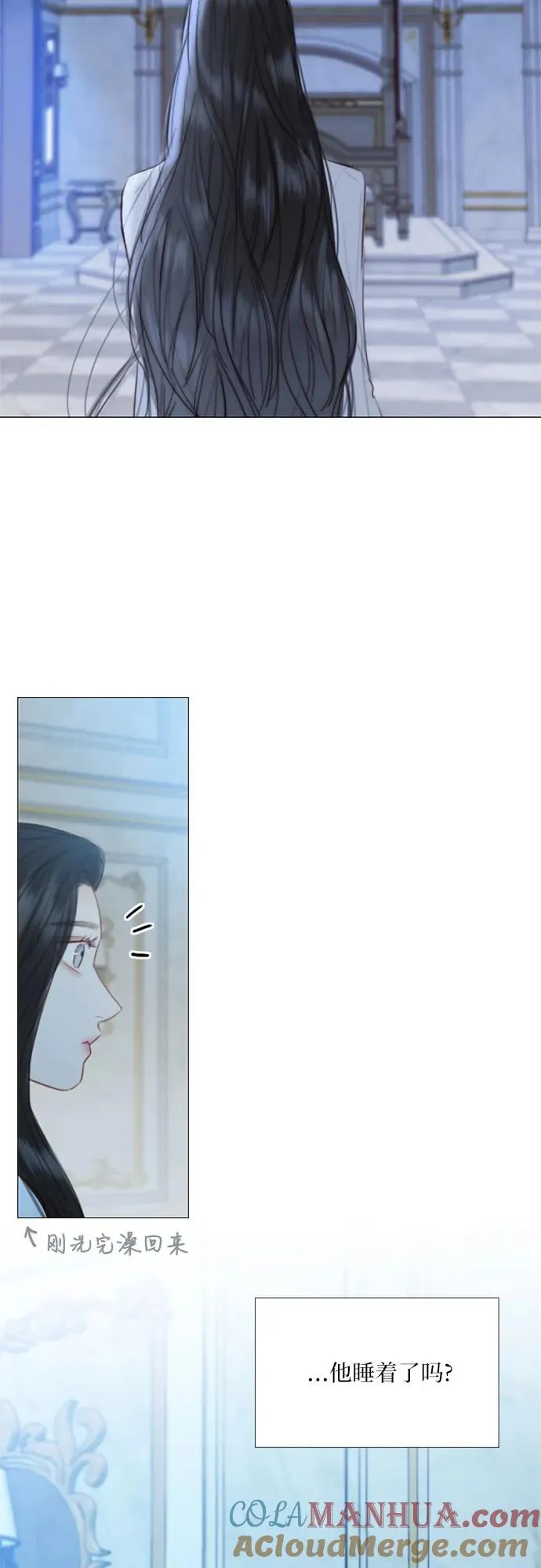 [第41话] 喘不过气 第19页