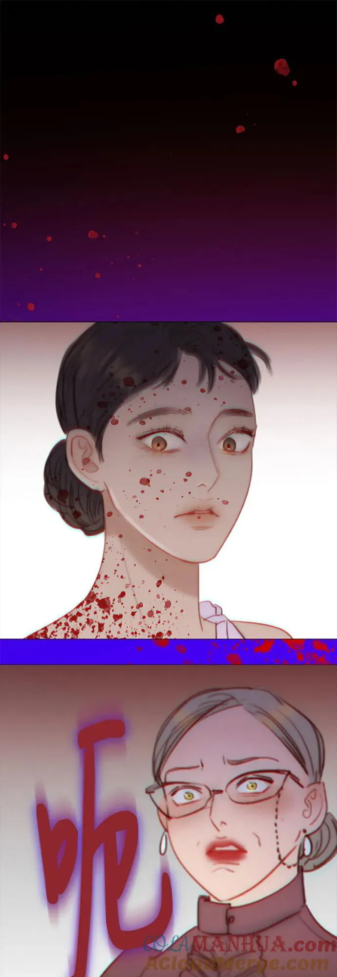 [第44话] 芭蕾舞女八音盒（1） 第64页