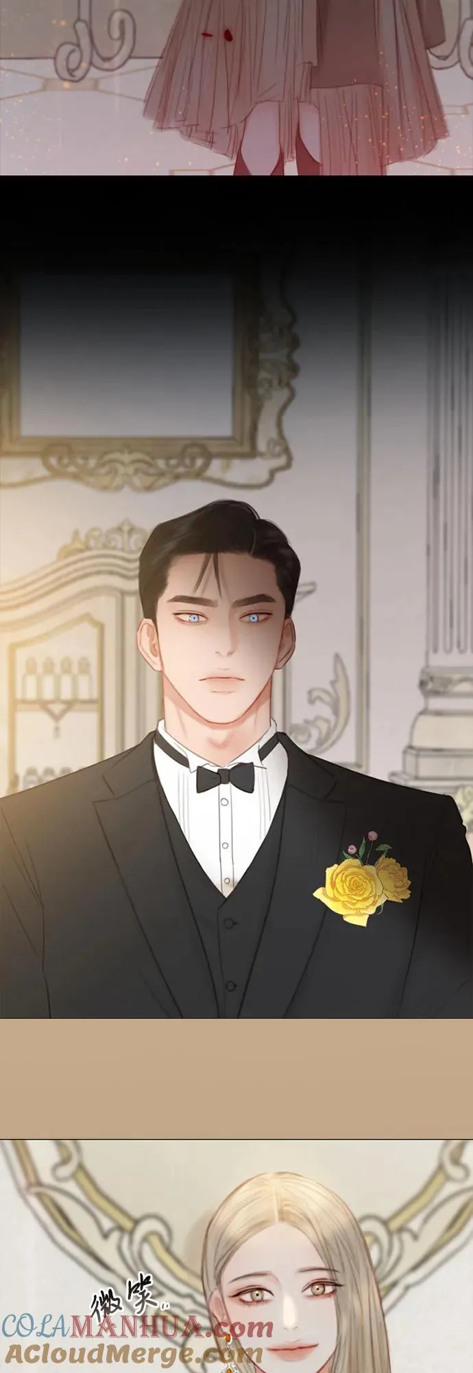 [第47话] 哈喽，亲爱的 第4页