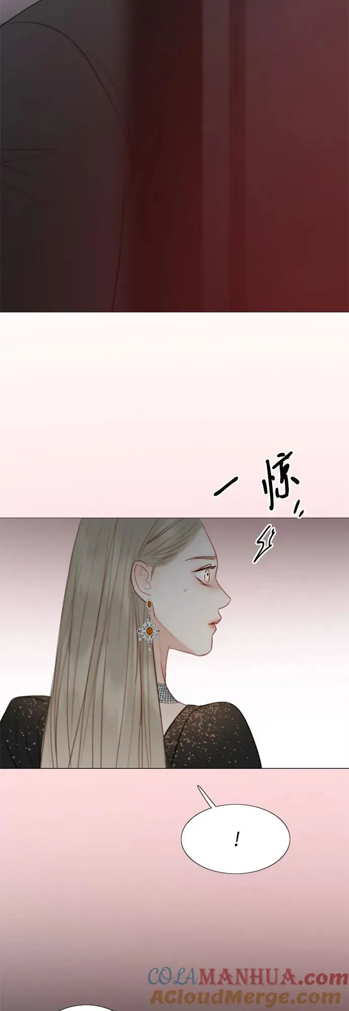 [第48话] 我的丈夫 第28页