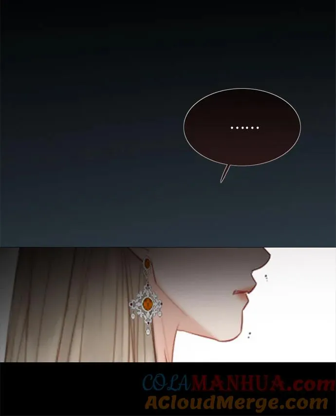 [第48话] 我的丈夫 第31页