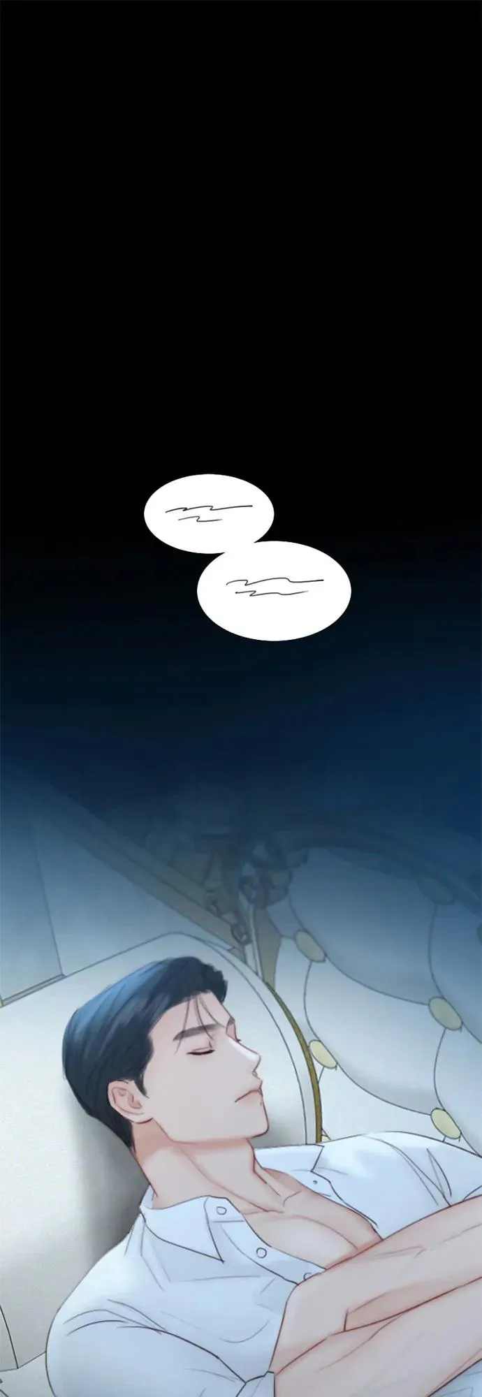[第49话] 整晚共处一室 第2页
