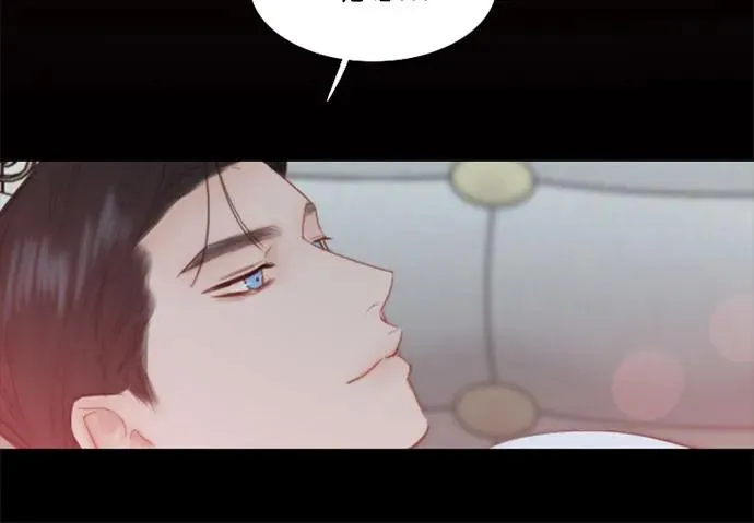 [第49话] 整晚共处一室 第53页