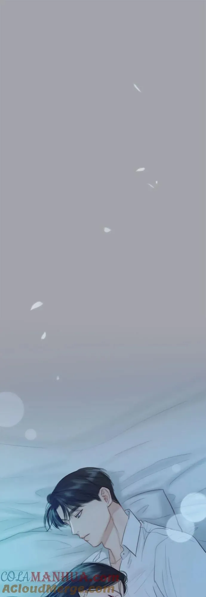 [第50话] 野兽和瘾君子 第52页