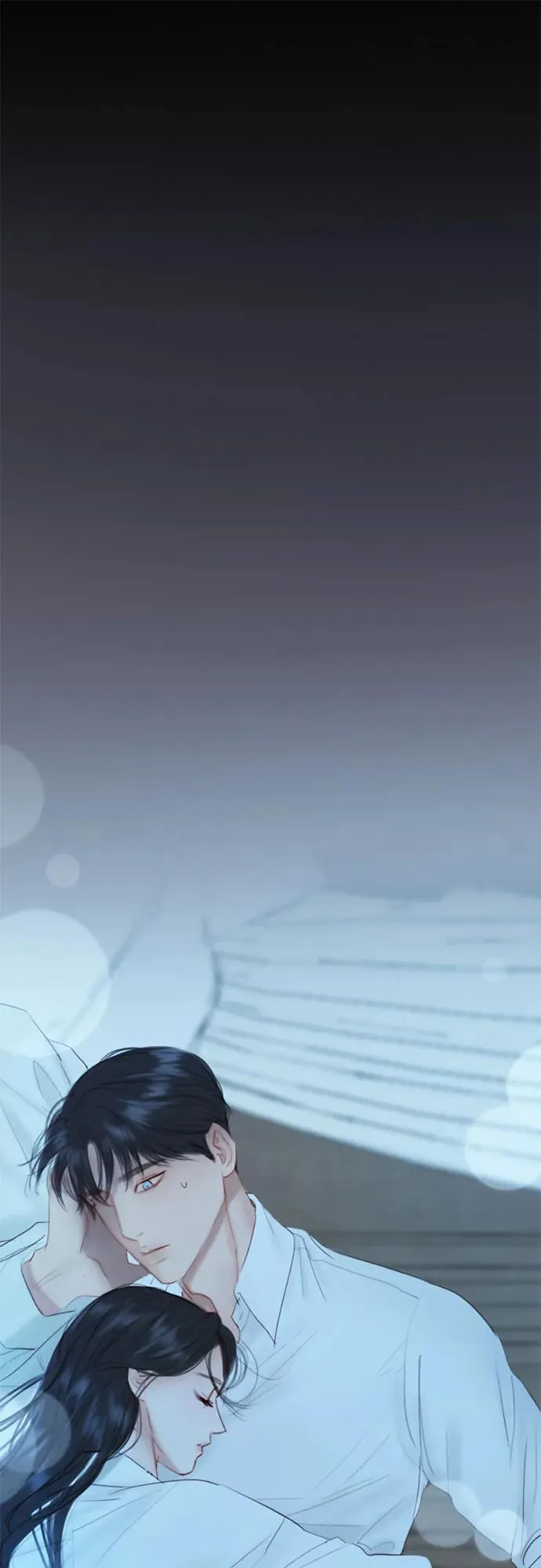 [第51话] 残忍的真相 第2页