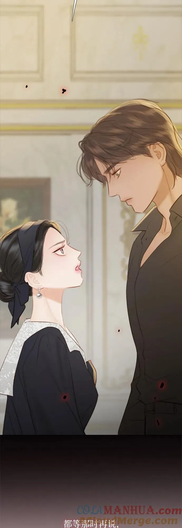 [第51话] 残忍的真相 第61页