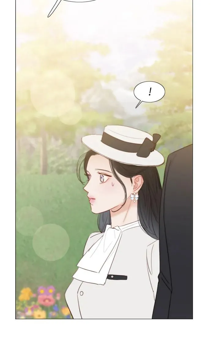 [第52话] 隐秘的肢体接触 第53页