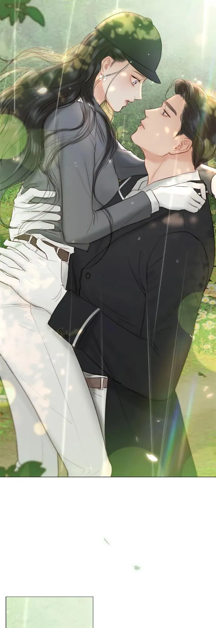 [第54话] 彩虹和酒窝 第3页