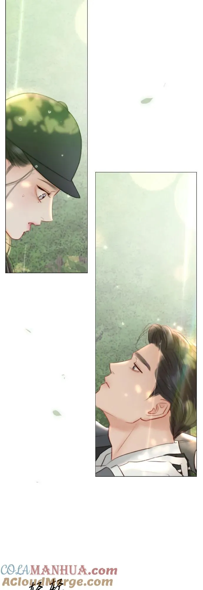 [第54话] 彩虹和酒窝 第4页