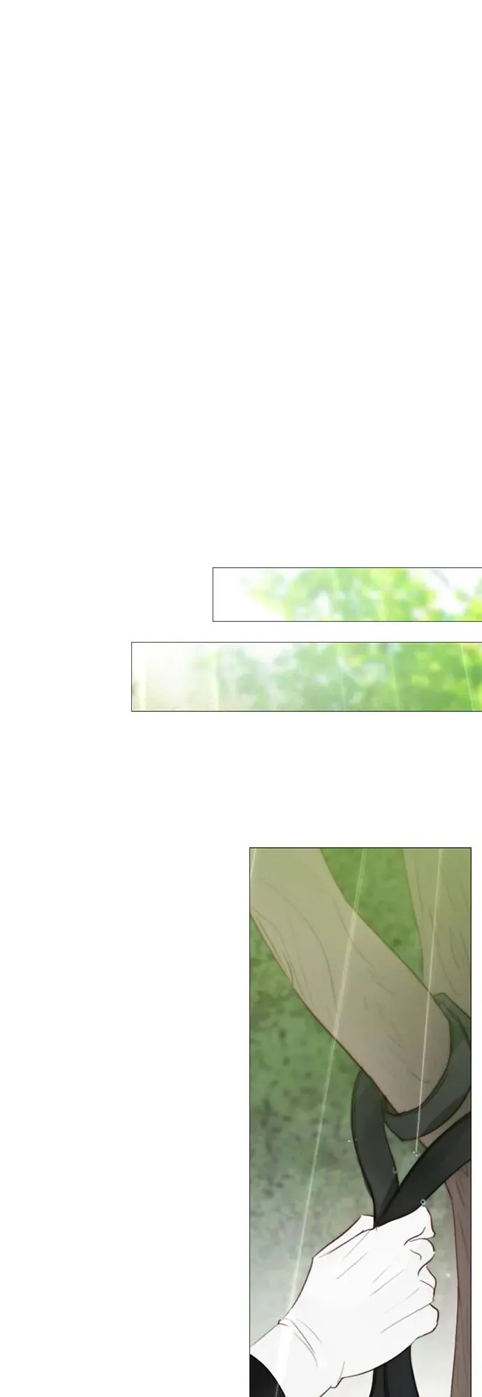 [第54话] 彩虹和酒窝 第9页