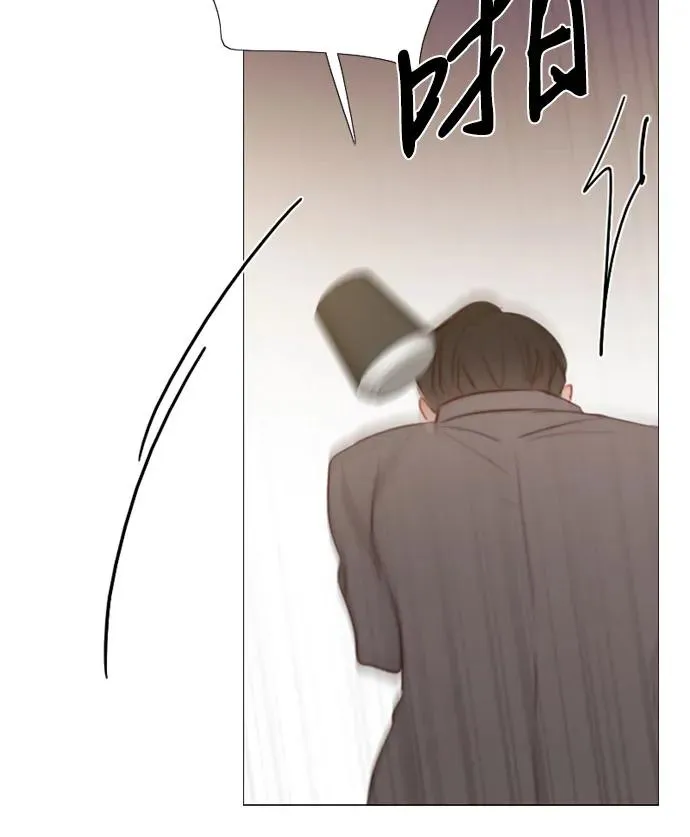 [第55话] 有话想对你说 第26页